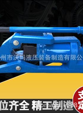 钢丝绳切断器整体式液压剪绳机YQ液压钢丝绳分离式钢丝绳切断