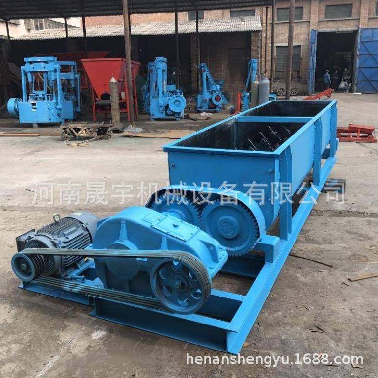 螺旋轴煤泥混合搅拌机卧式粉尘加湿搅拌机矿用连续双轴螺旋搅拌,淘宝优惠券,粉丝福利购,淘宝优惠卷