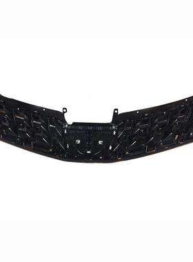 08颐达骐达中网汽车轿车前脸前杠通风网格栅颐达骐达进气格栅总成