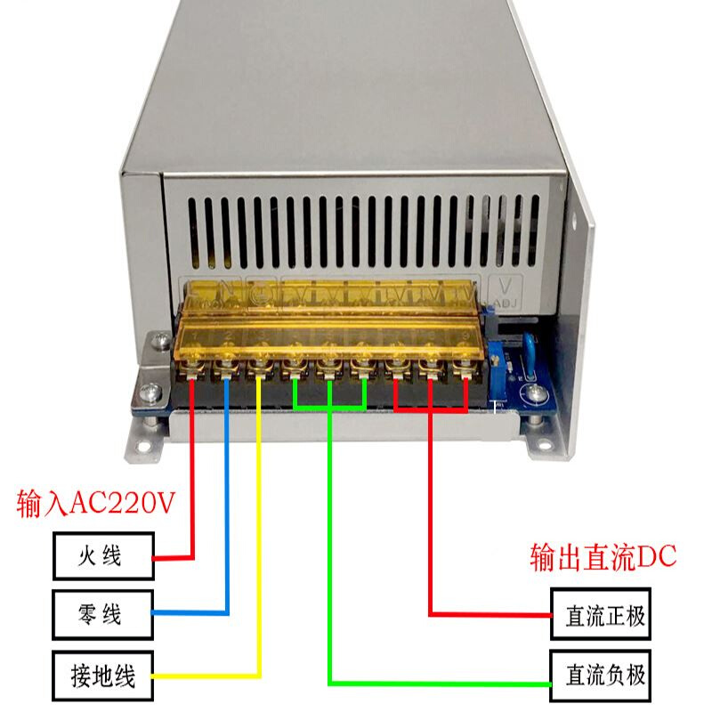 110V/220V转12V246V48V60V72V80V90V110V1000W直流开关电源 - 图1