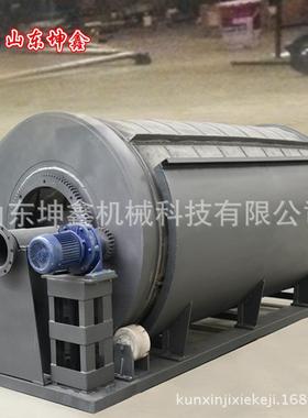 固液分离微滤机污水处理成套设备小型微滤机转筒式微滤机