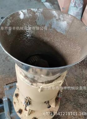 中小型木屑颗粒机替代燃煤锯末生物质颗粒机秸秆刨花燃料颗粒机