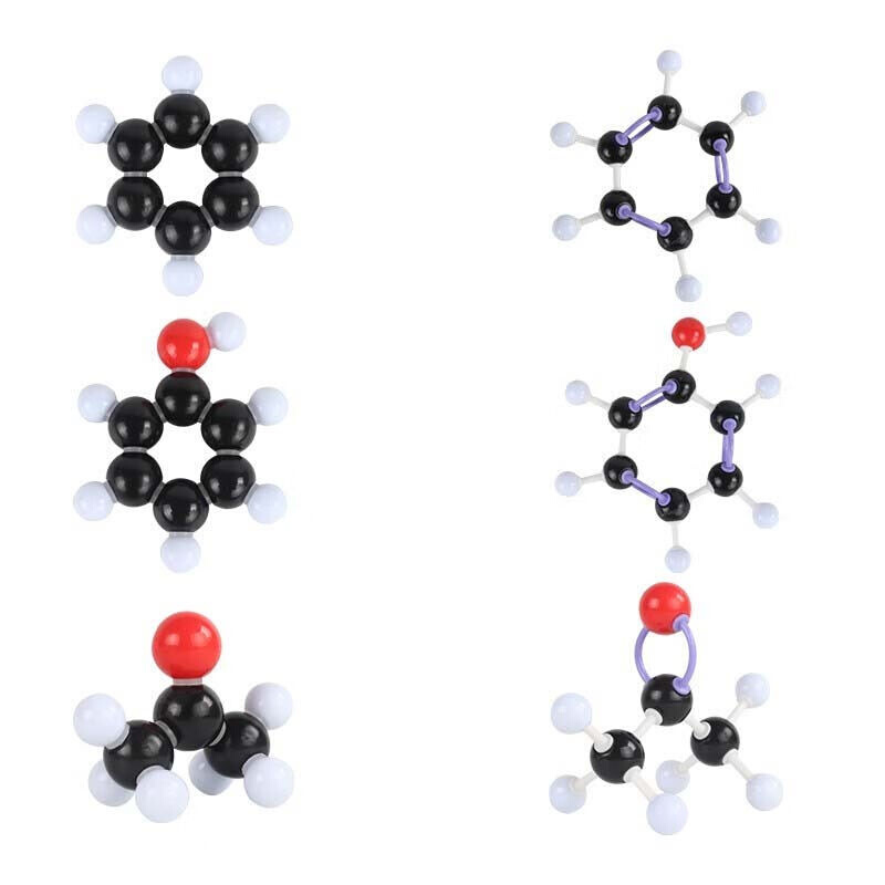 冰禹BYL-120实验室化学分子结构模型初中高中生物化学原子球棍比-图3