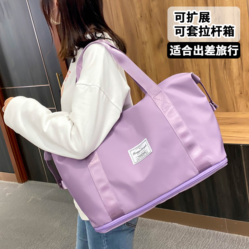 旅行包女大容量轻便短途可折叠行李收纳袋可套拉杆箱待产手提包