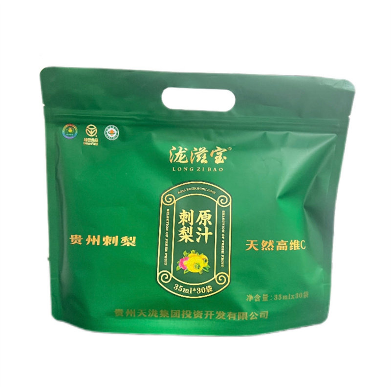 泷滋宝NFC刺梨原汁35ml*30袋/包,淘宝优惠券,粉丝福利购,淘宝优惠卷