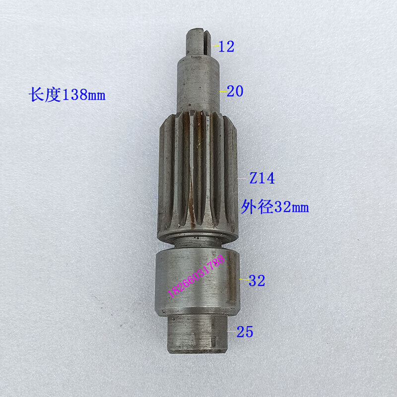 滕州ZX-16J台式钻铣床齿轮轴Z16齿ZX20小型钻铣床齿轮轴配件Z14齿 - 图0