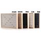 Ring display plate Jewelry display rack Jewelry plate