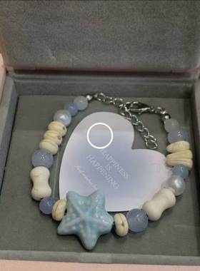 2024年爆款 粉蓝色串珠海星手链女小众甜美少女送闺蜜 礼物手饰品