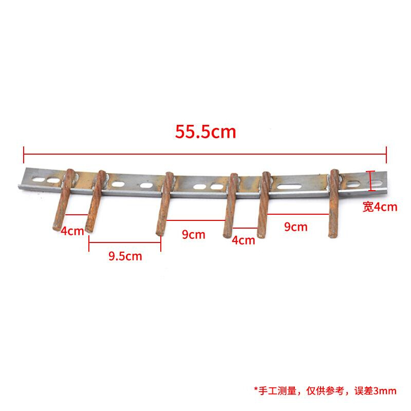 688 758 988沃得喂入口改装齿板进草口齿杆 堵草神器进草器 - 图1