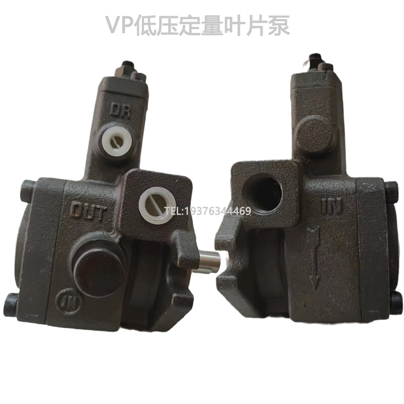 V爆P变量叶片泵VP12FA3 VP15FA3 VP20FA3 VP30FA3液压油泵品 - 图2