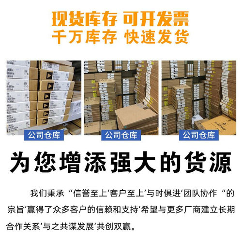 原装 PT0682NH(ESD二极管/DFN1610 6.8V surger 160A)-图3