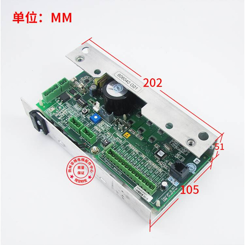 通力电梯门机板KM606040G01全新原装电梯配件KM606030G01D10适用 - 图0