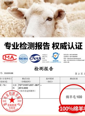 恒源祥手套男士冬季羊毛针织毛线保暖户外骑行触屏开车加厚手套男