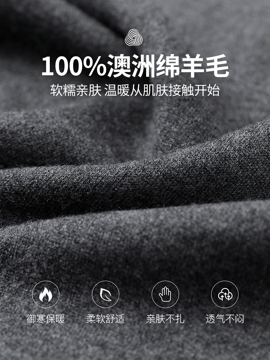 恒源祥围巾男秋冬百搭100%羊毛加厚保暖围脖韩版送男友礼盒包装
