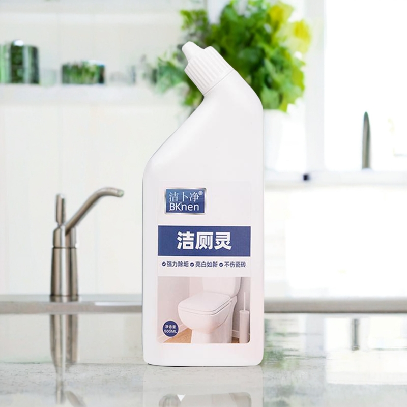 洁厕灵液厕所马桶清洁洗剂洁洗厕所神器强力除垢臭去异味黄渍留香