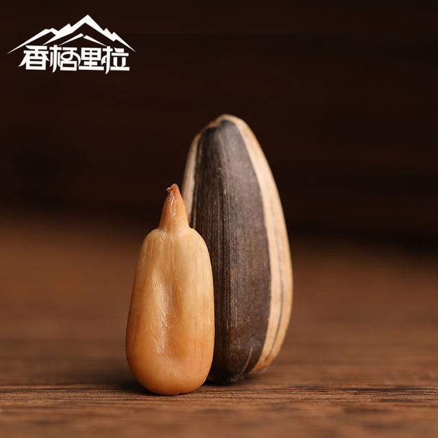 Shangri-La melon seeds five-flavor multi-flavor New Year snacks