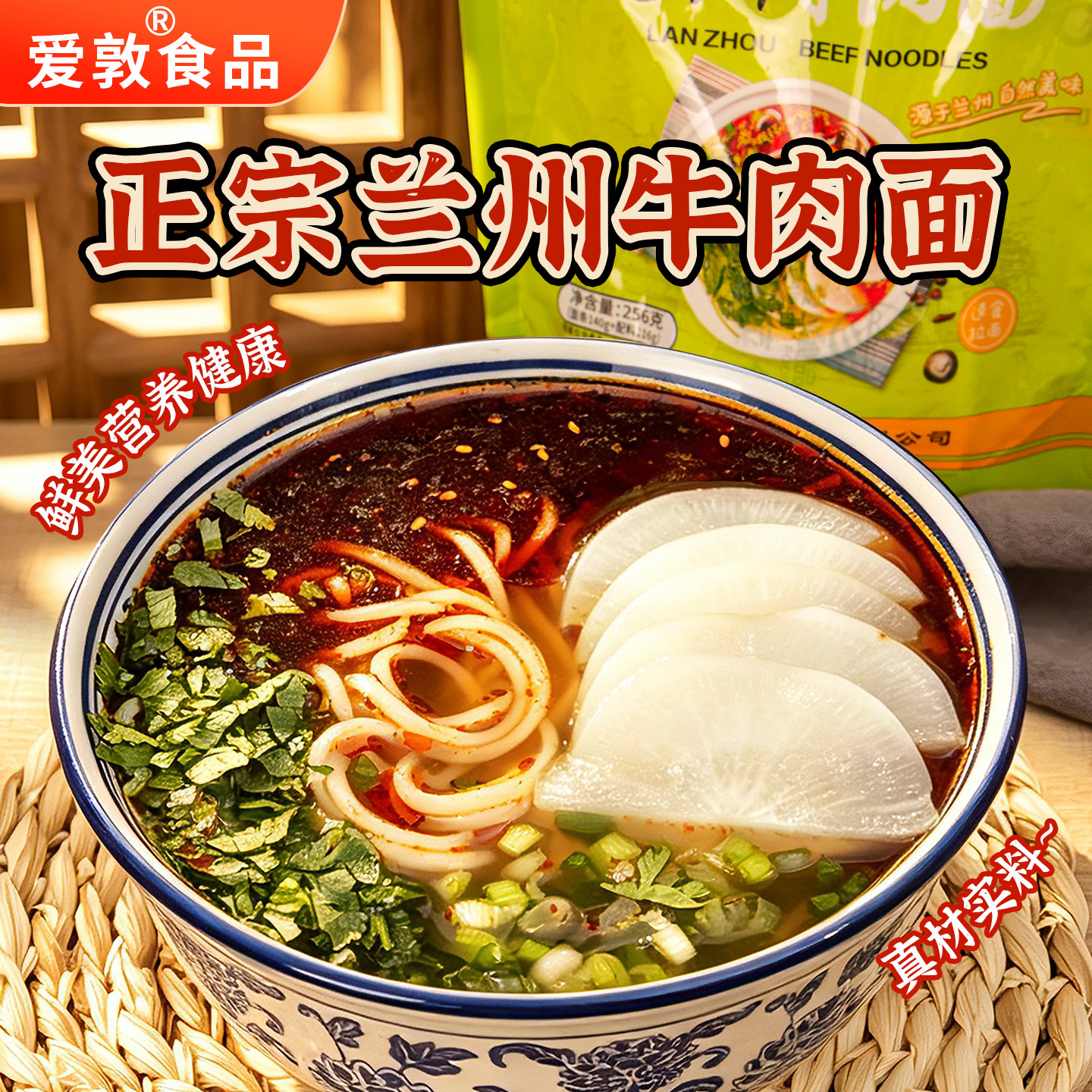 图 3