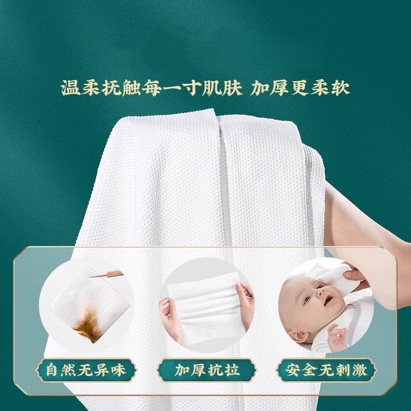 压缩毛巾浴巾加厚加大旅行装一次性棉柔洗脸巾国潮风便携旅游用品