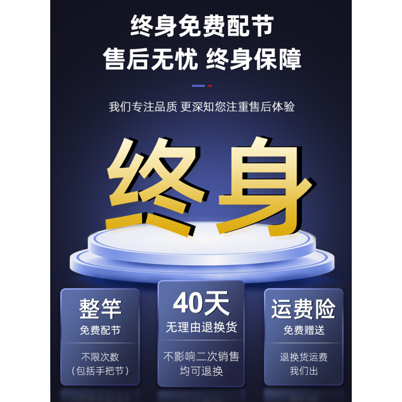 劲战鲤传统钓长杆鱼竿超轻超硬13大炮竿8打窝竿9/10/15米11手竿12