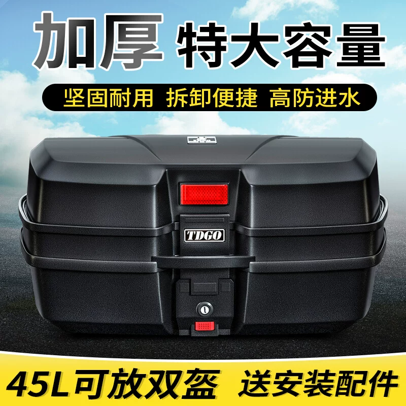 Electric car, big storage box, capacious pedal