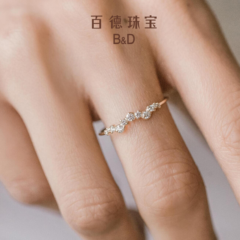 BD百德珠宝 钻石戒指女18K金戒指彩金紫金戒指求婚订婚排戒芭蕾 - 图0