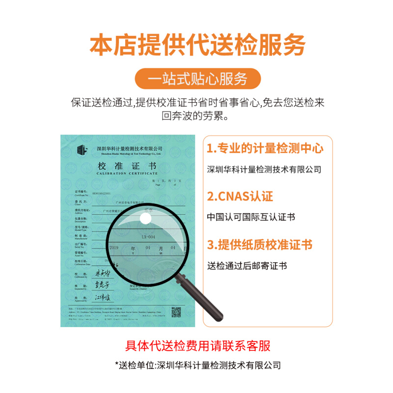 温度湿度计工业大棚专用农业大屏显示器家用室内精准壁挂式高精度-图3