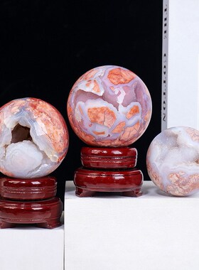 天然水晶粉紫g樱花玛瑙晶洞水晶球摆件消磁净化开口笑水晶球摆设