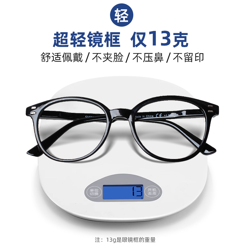 老花眼鏡高清老人防藍光高檔顯年輕老光鏡超輕抗疲勞旗艦店正品_康樂明眼鏡旗艦店_ZIPPO/瑞士軍刀/眼鏡
