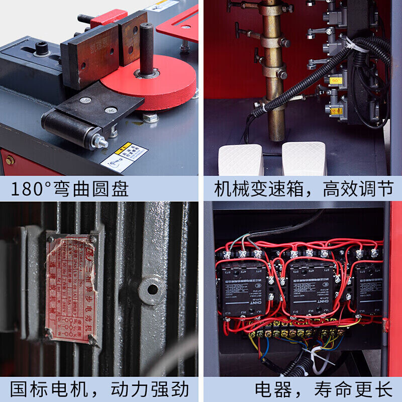 钢筋弯曲机20/22/24型数控全自动箍筋机折弯机建筑机械20C行程钢 - 图3