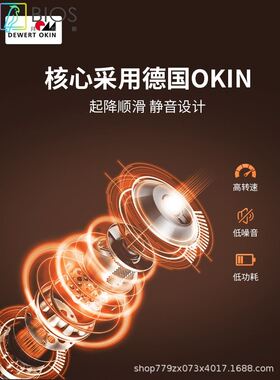 老人卧床翻身起身辅助器电动起背家用起床多功能自动升降护理床垫