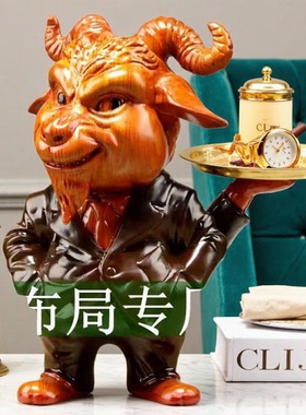 实木羊摆件风水布局客厅收银台