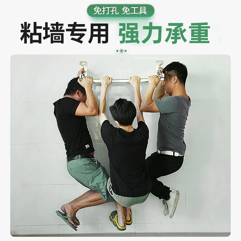 强力万能免钉胶高粘度粘墙卫生间置物架贴墙专用多功能免打孔胶水,淘宝优惠券,粉丝福利购,淘宝优惠卷