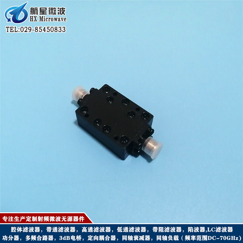 14GHz滤波器DC-14GHz DC-14.5GHz低通滤波器可生产定制 - 图1