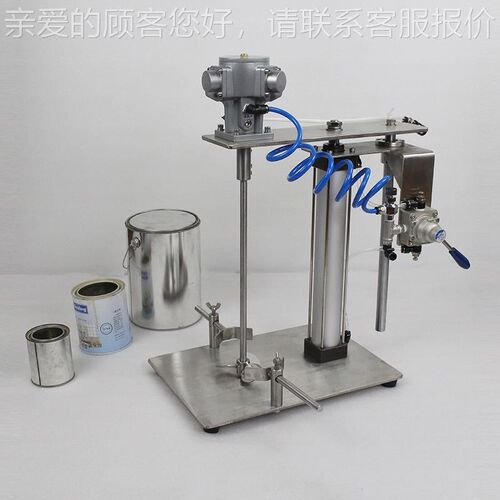 家直供气AMN可定2-TB验室搅z拌机带桶盖实动搅拌机搅厂拌吨桶搅拌 - 图1