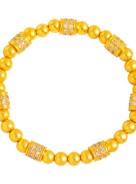 越南沙金999不掉色双排镶钻锆石金珠手链中式黄金色珠跑环手串