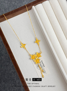 越南沙金幸福花嫁系列 花团锦簇沙金三生花四叶花流苏套链女