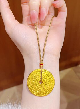 新中式越南沙金錾刻八卦山鬼花钱吊坠项链实心龙腾四海圆牌挂坠女