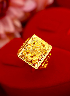 加厚金霸气龙戒越南沙金老板戒男款时尚大龙戒指男戒高端轻奢