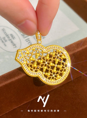 镶钻镂空多福葫芦吊坠越南沙金不掉色镂空窗花葫芦仿真吊坠项链