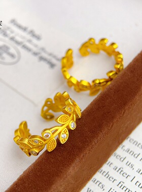 新中式古法越南沙金999不掉色点钻树叶戒指花枝树叶开口金色指环