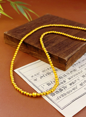 金店同款沙金999古法磨砂圆珠三圈手串手链简约百搭女送礼物