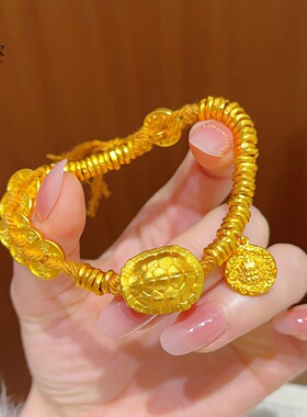 古法国风越南沙金富甲天下黄财神碎金盘缠手链龟背藏式编织手绳女