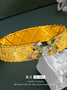 越南沙金璀璨繁星开口手镯宝石点钻开口手镯设计仿真金色手饰品