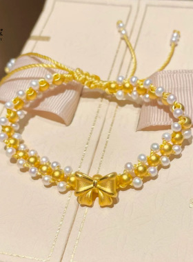 金店同款沙金古法在逃公主蝴蝶结珍珠手链珠国风手串送女友礼