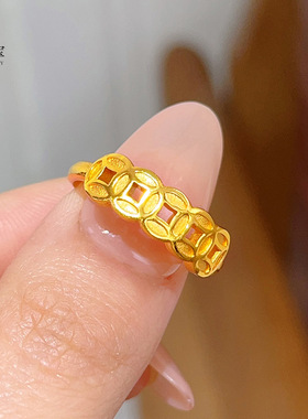 金店同款沙金国风五帝钱戒指钱多多铜钱指环时尚通勤送女朋友礼物