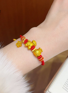 新中式古法越南沙金福袋小马驹有钱花红绳手链小马生肖手串国风
