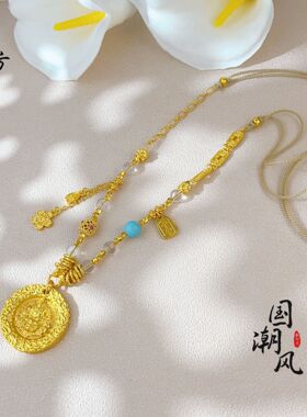 古法越南沙金999锤纹黄财神吊坠白水晶绿松项链新中式仿真金饰品