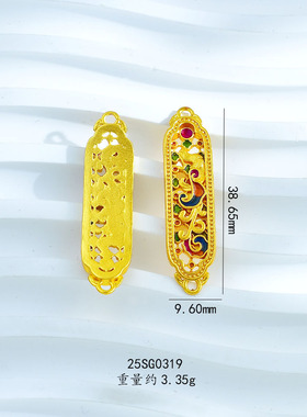 越南沙金不掉色古法珐琅烧蓝凤凰来仪手链时尚首饰仿真金色高级感