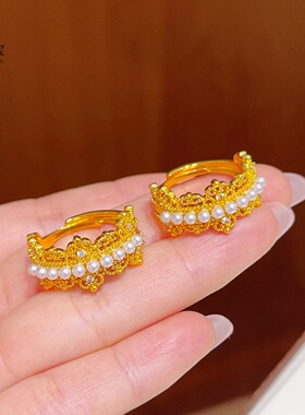 新中式复古越南沙金不掉色蕾丝珍珠皇冠开口戒指花丝食指戒宫廷风