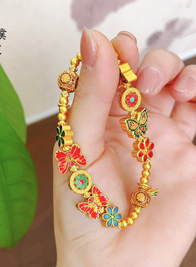 金店同款古法沙金花丝蝶舞烧蓝珐琅彩蝴蝶手链复古手串送女友礼物